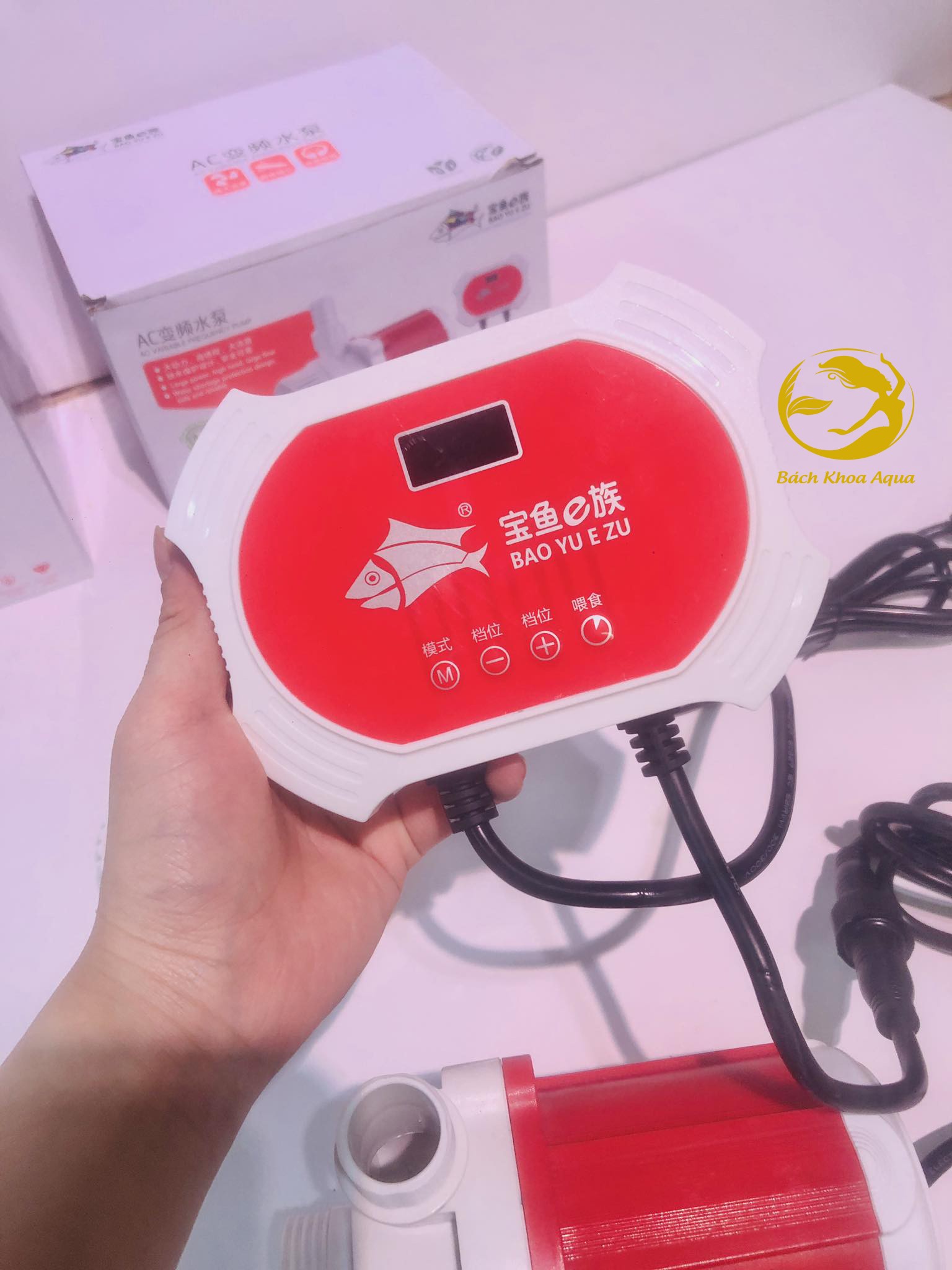 Máy bơm bể cá Baoyu có bảng điều khiển BY-2000 / BY-3000 / BY-4000 / BY-6000 / BY-9000 / BY-12000